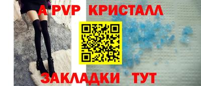 марихуана Комсомольск-на-Амуре