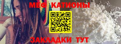 марихуана Комсомольск-на-Амуре