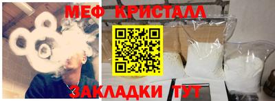 дурь Конаково