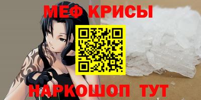 марихуана Комсомольск-на-Амуре