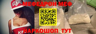марихуана Комсомольск-на-Амуре