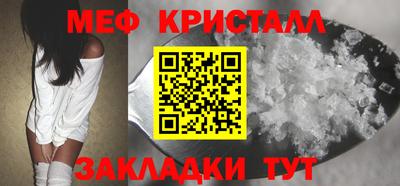 марихуана Комсомольск-на-Амуре