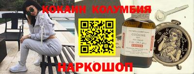 дурь Конаково