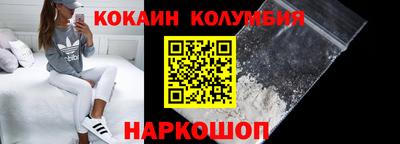 дурь Конаково