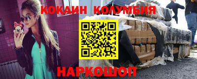 дурь Конаково