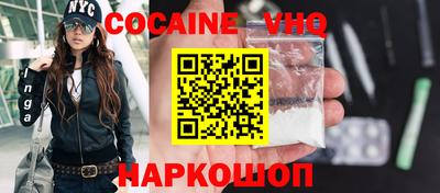 стаф Коммунар
