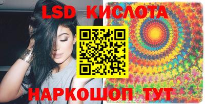 дурь Конаково