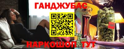 дурь Конаково