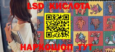 дурь Конаково