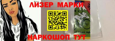 дурь Конаково