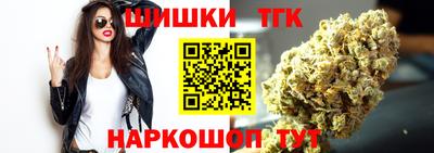 дурь Конаково