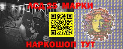 стаф Коммунар