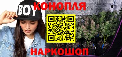 дурь Конаково