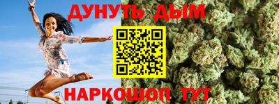 стаф Коммунар