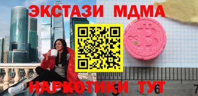 дурь Конаково