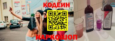 стаф Коммунар