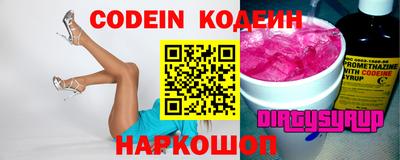 дурь Конаково