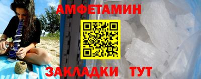 стаф Коммунар