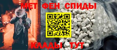 стаф Коммунар