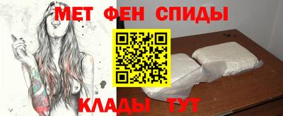 стаф Коммунар