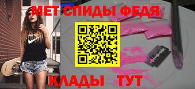 стаф Коммунар