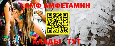 стаф Коммунар