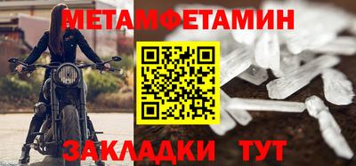 дурь Конаково