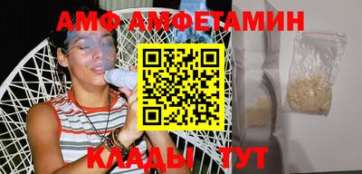 стаф Коммунар
