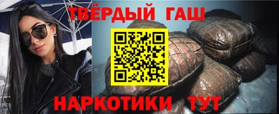 дурь Конаково