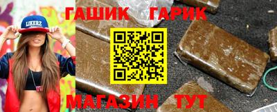 стаф Коммунар