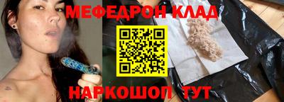 дурь Конаково