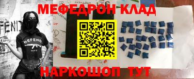 дурь Конаково