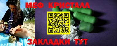 дурь Конаково