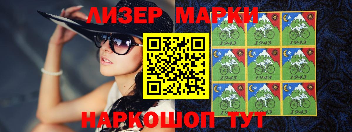 Лсд 25 экстази  Вход с VPN  Лсд 25 экстази кислота  Клинцы  МЕГА рабочий сайт  ЛСД экстази ecstasy 
